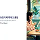https://myc.mcafe.me/data/editor/2412/thumb-b86ae669a9a81e6f465ab42f2dd168f6_1734612158_2346_80x80.webp
